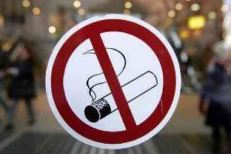 Authorities to make smoking as uncomfortable as possible for smoker -  Pashinyan